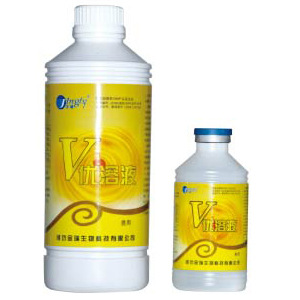 V优溶液 兽药禽药 补充营养 提高抗病力 经营部 批发 兽药厂 进口