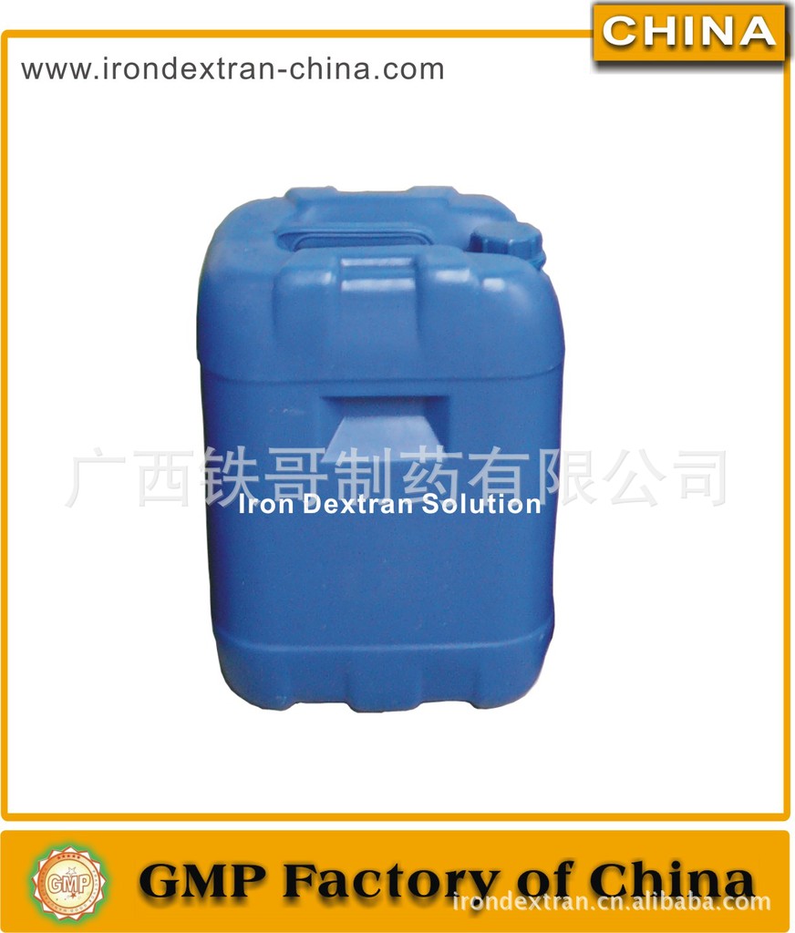 供应右旋糖酐铁注射液