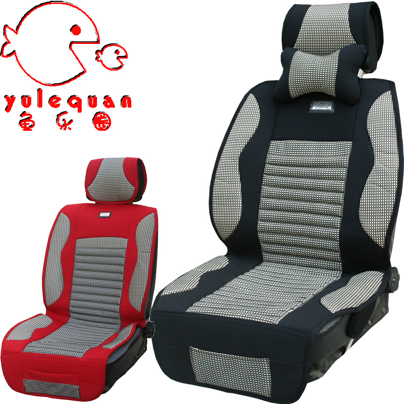 鱼乐圈 汽车坐垫 新款三明治四季通用座垫坐垫套 保健中草药