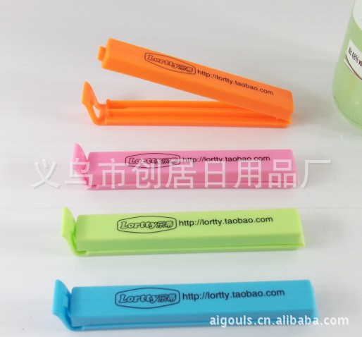 厂家 低价供应 实用 创意 小礼品 茶叶 食品封口夹 塑料封口夹