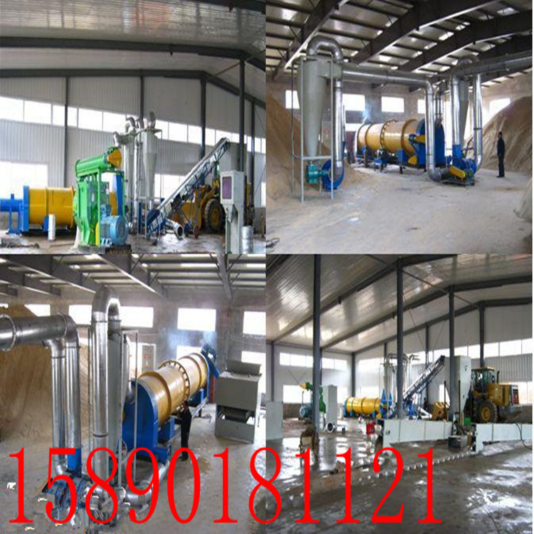 供应420型环模颗粒机 锯末颗粒机 木屑颗粒机 高效木糠颗粒机