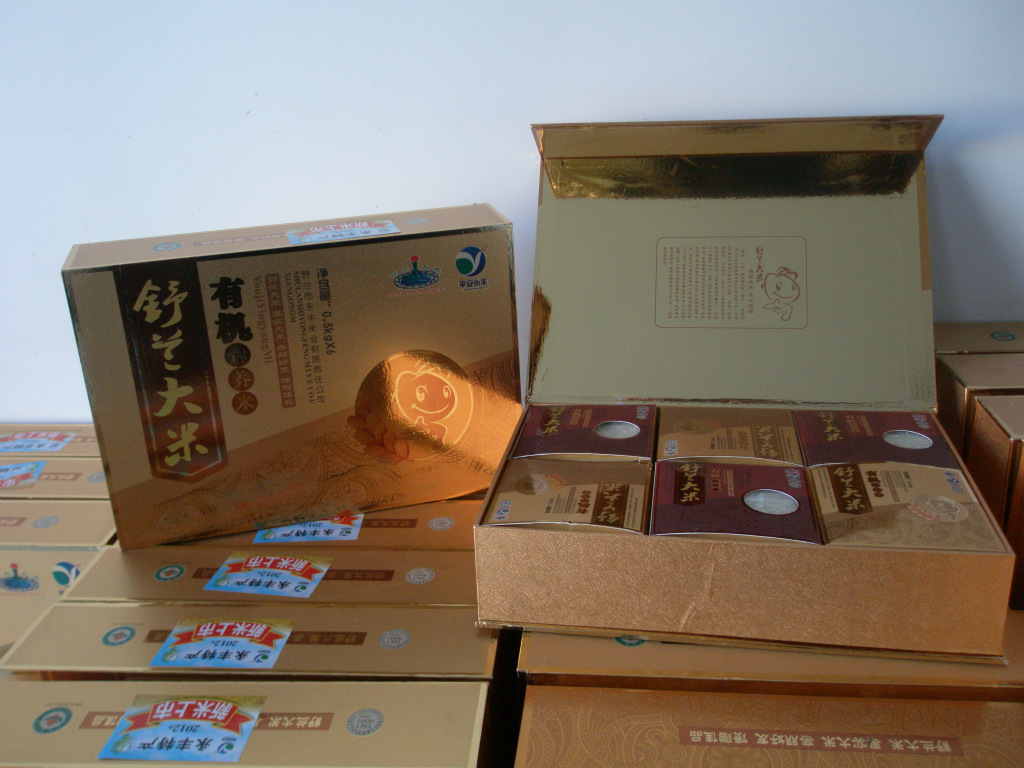 浙江市场今年最火爆最流行的健康生态有机大米、礼品、舒兰大米