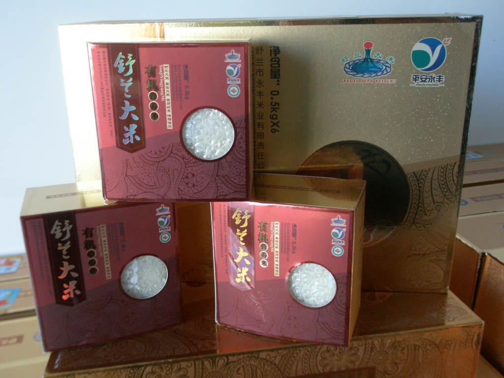 杭州企业公司、集团、单位馈赠客户最好的礼品、有机大米、礼品