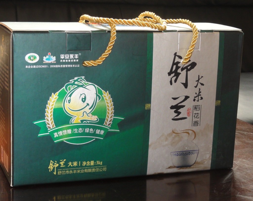 杭州有机大米经销商—东北舒兰有机大米、舒兰大米、有机大米礼品