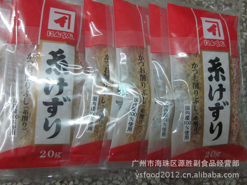 日式料理调料 丰滋雅木鱼丝 水产干货