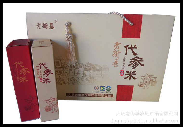 供应代参米 优质米 东北特产 小米 东北米 有机小米小米米