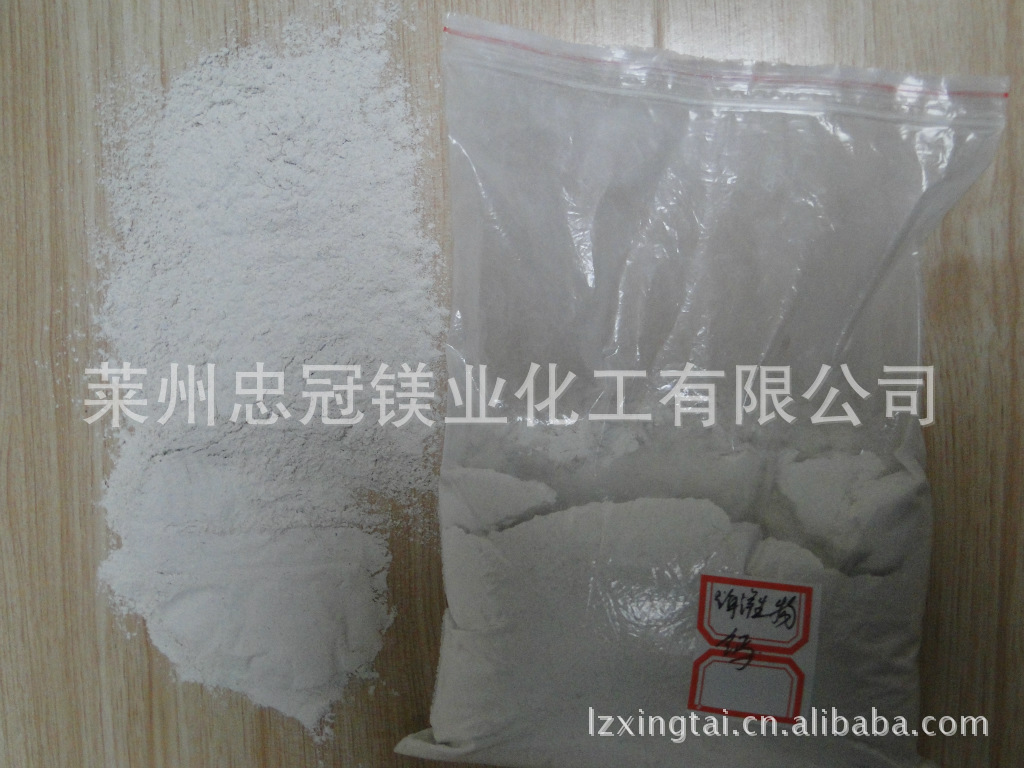 厂家供应扇贝壳粉，海洋生物钙，碳酸钙