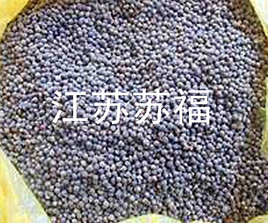 特价供应伟哥蔬菜黄秋葵种子 免费指导