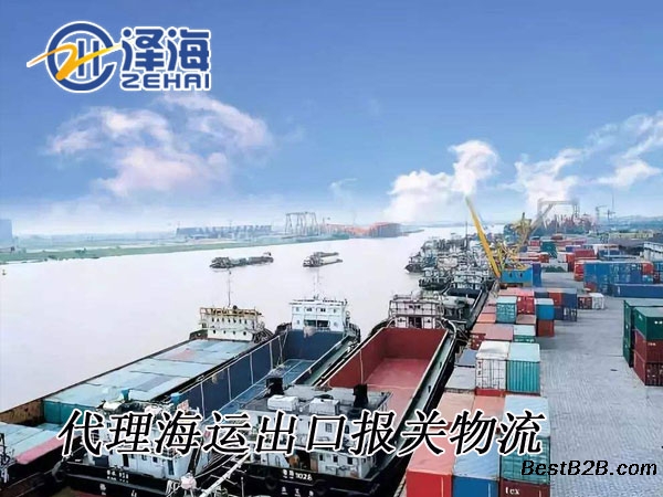 黄埔港代理旧机器进口清关公司 设备清关公司