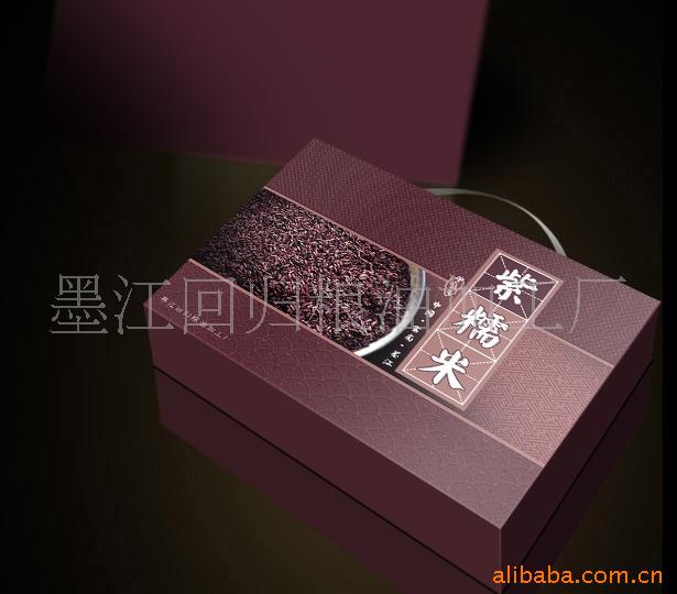 紫米—墨江紫米礼盒装