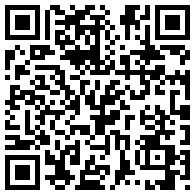 江门御广陈皮茶业有限公司