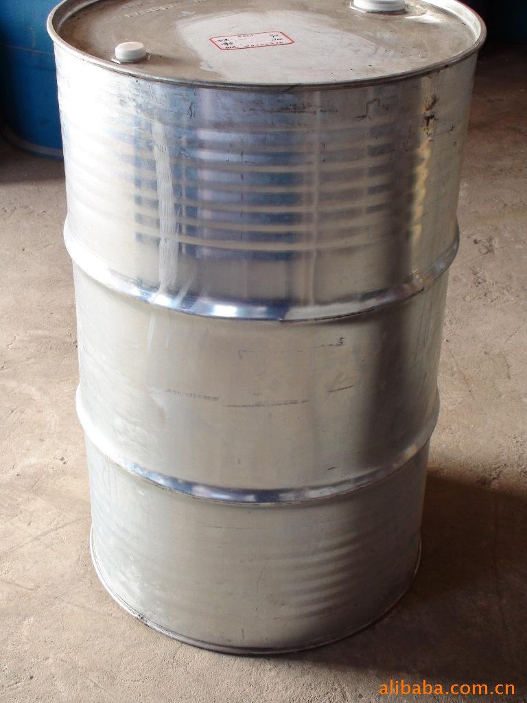 供应92%氰戊菊酯