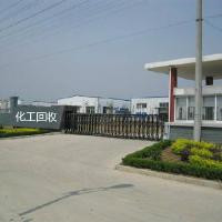 本溪回收三氧化二锑