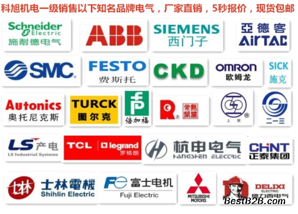 施耐德交流接触器100a