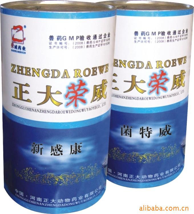 禽药 兽药大肠杆菌药—— 肠安宁