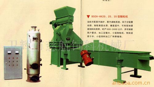 颗粒机，饲料加工机械-新乡慈航制造