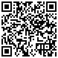 江门御广陈皮茶业有限公司