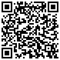 江门御广陈皮茶业有限公司