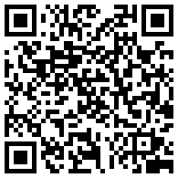 江门市御广陈皮茶叶有限公司