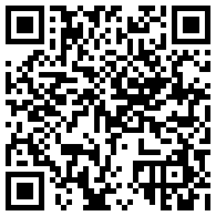 江门市御广陈皮茶叶有限公司