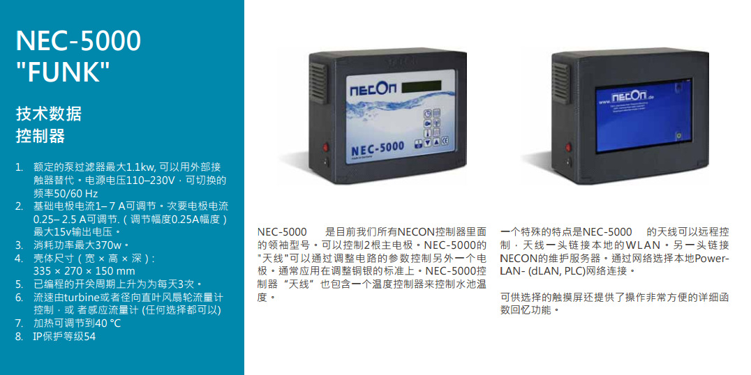 QQ截图20180507175331