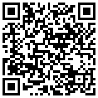 江门御广陈皮茶业有限公司