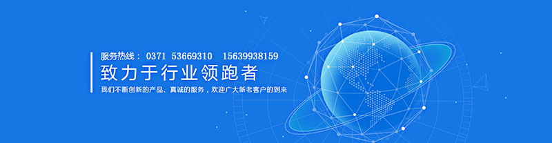 bc24e2396fa3634e2df50ce142162a