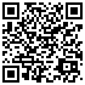 烟台市华通道路工程有限公司