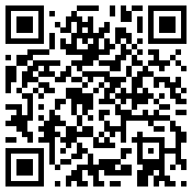 东莞市清溪安耐塑料制品加...