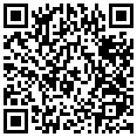 沭阳县德盛桂花种植园