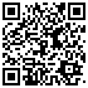 广州林然贸易有限公司