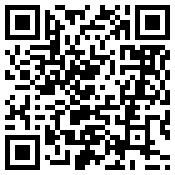 青州市利源水泥制品厂