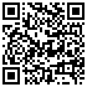 白山市绿源商贸有限责任公司