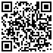 交城县金兰化工有限公司