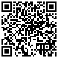 江门御广陈皮茶业有限公司