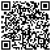 江门御广陈皮茶业有限公司