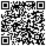 江门御广陈皮茶业有限公司