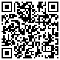 江门御广陈皮茶业有限公司