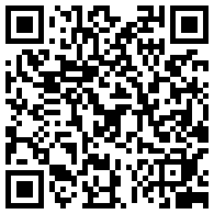 江门御广陈皮茶业有限公司