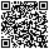 江门御广陈皮茶业有限公司