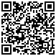 江门御广陈皮茶业有限公司