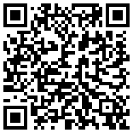 江门市御广陈皮茶叶有限公司