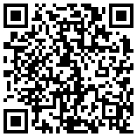 江门御广陈皮茶业有限公司