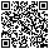 江门御广陈皮茶业有限公司