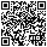 江门御广陈皮茶业有限公司