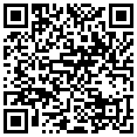 江门御广陈皮茶业有限公司