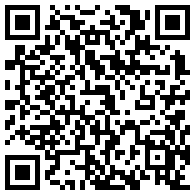 江门市御广陈皮茶叶有限公司