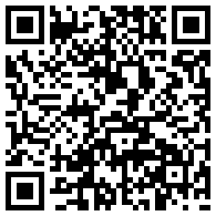 江门市御广陈皮茶叶有限公司