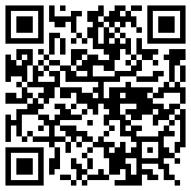 日照市东港区修安香莓采摘园