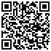 青州市伟文化妆品有限公司